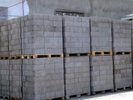 Блоки стен и фундаментов